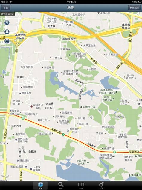 ���iPadӦ�������Ƽ�