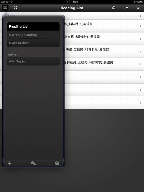 ���iPadӦ�������Ƽ�