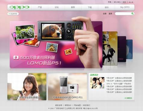 ƻ��iPad�Ӿ���Ʒ���