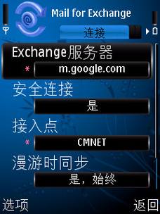 ����ŵ����S60�ֻ�����Ӧ��