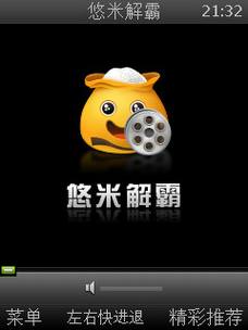 ����ŵ����S60�ֻ�����Ӧ��