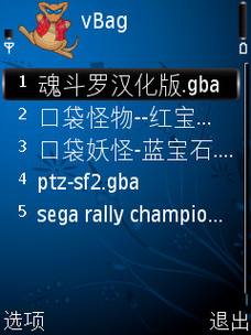 ����ŵ����S60�ֻ�����Ӧ��