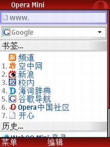 ����ŵ����S60�ֻ�����Ӧ��