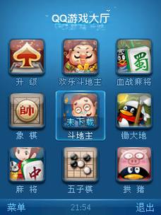 ����ŵ����S60�ֻ�����Ӧ��