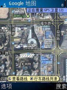 ����ŵ����S60�ֻ�����Ӧ��