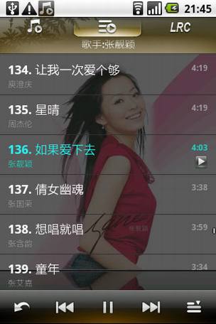 ����Android�ֻ�����Ӧ��