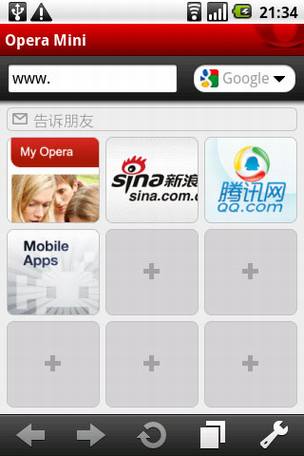 ����Android�ֻ�����Ӧ��
