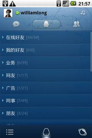 ����Android�ֻ�����Ӧ��