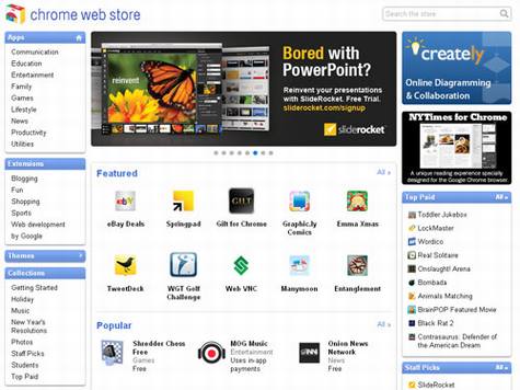 Google����Chrome Web StoreӦ���̵�