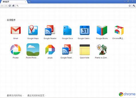 Google����Chrome Web StoreӦ���̵�