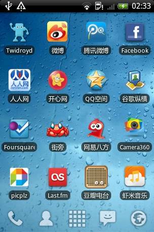 iPhone��Android�罻����Ӧ���̵�