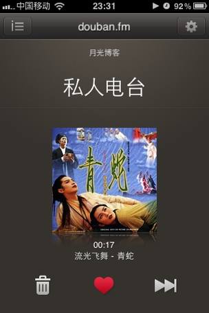 iPhone��Android�罻����Ӧ���̵�