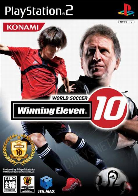 ʵ�������FIFA����