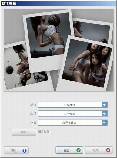 Google Picasaʹ�ü���