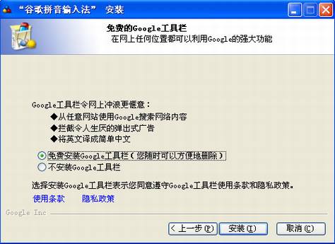 �ȸ�ƴ�����뷨�Ĺ�����