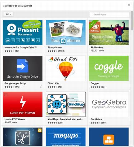 Google Drive��Dropbox�ĶԱ�