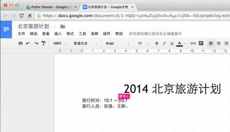 Google Drive��Dropbox�ĶԱ�