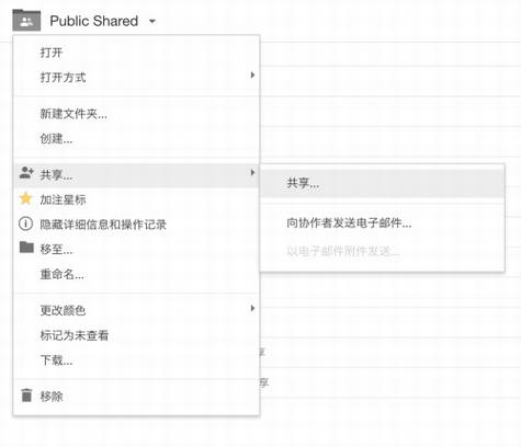 Google Drive��Dropbox�ĶԱ�