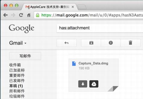 Google Drive��Dropbox�ĶԱ�