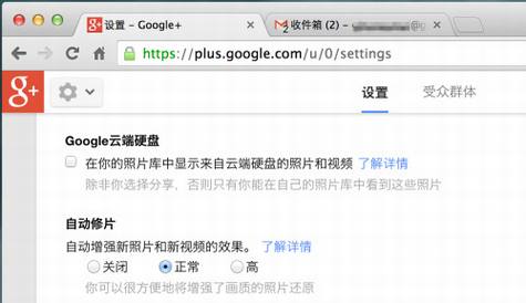 Google Drive��Dropbox�ĶԱ�