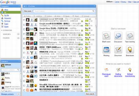 Yammer��ҵ΢���о�