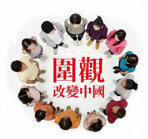 2010�껥������չ�̵�