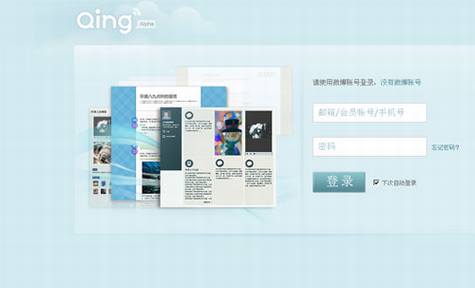 Tumblr����㡢����Qing�ıȽ�