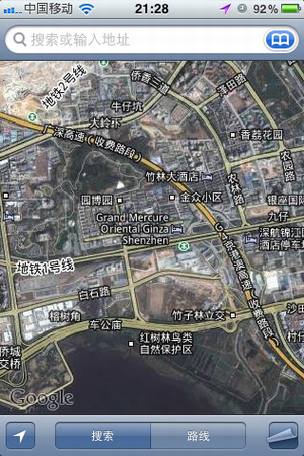 Google�����ֻ�Ӧ���̵�