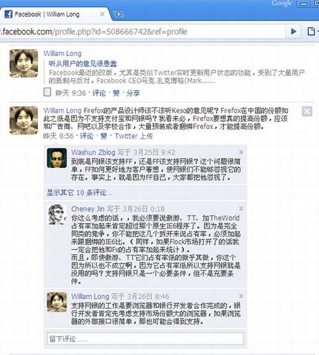��Facebook��Twitter�Ľ��������