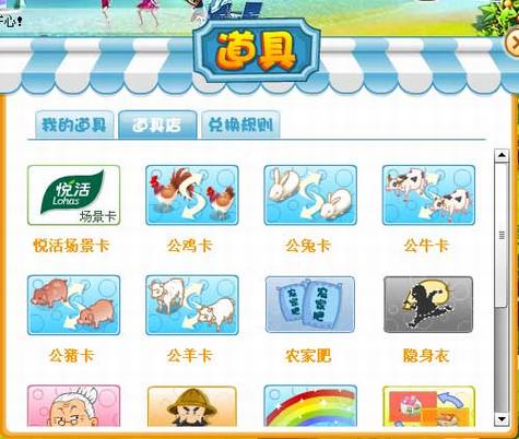 �ӿ�������濴SNS��վӯ��ģʽ