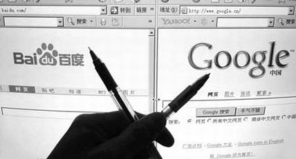 �ٶȺ͹ȸ裺������սʤ������