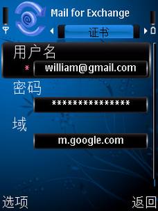 ŵ����S60�ֻ�ͬ��Google����