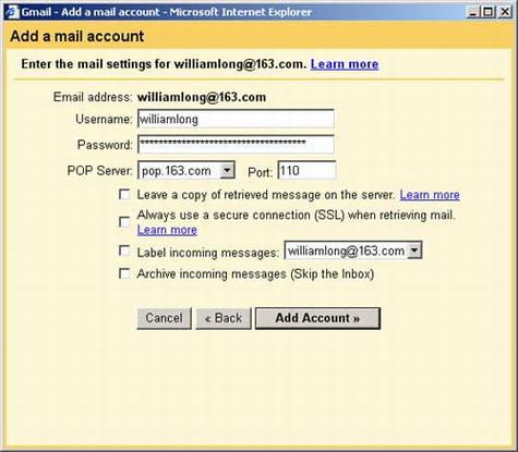 Gmail����Mail Fetcher����