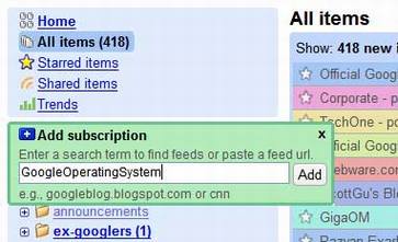�ǲ���Google Reader�Ķ�����