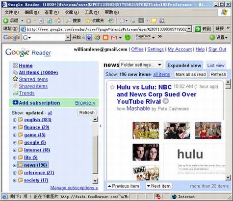 Google Reader�Ķ��������