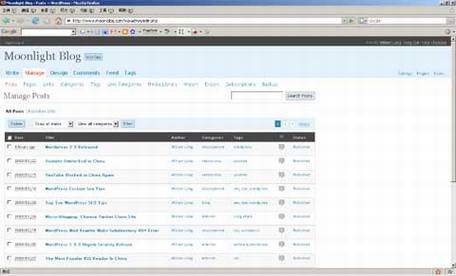 WordPress 2.5������������ʾ�쳣