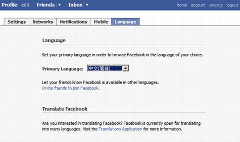 Facebook�Ƴ�����������վ