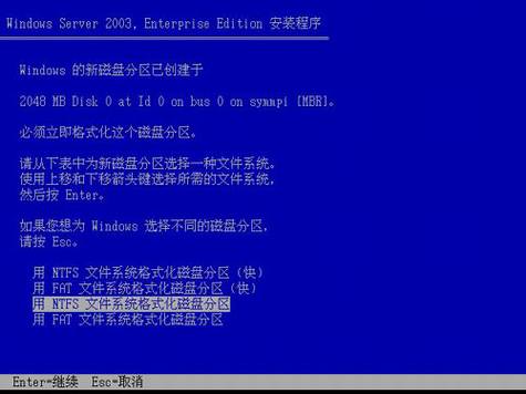 Windows Server����ϵͳ��װ�̳�