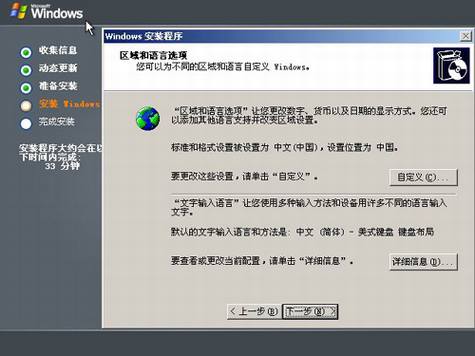 Windows Server����ϵͳ��װ�̳�