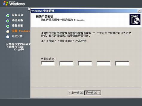 Windows Server����ϵͳ��װ�̳�