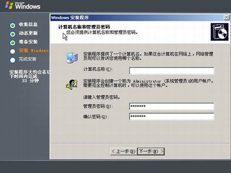 Windows Server����ϵͳ��װ�̳�