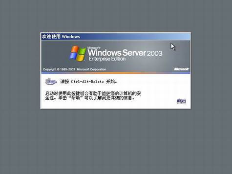 Windows Server����ϵͳ��װ�̳�