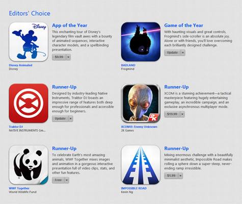 ƻ������2013���iTunes��ѡ��