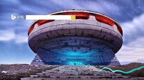 ΢������2013���Ӧ����ʮ����ҳ��ͼ