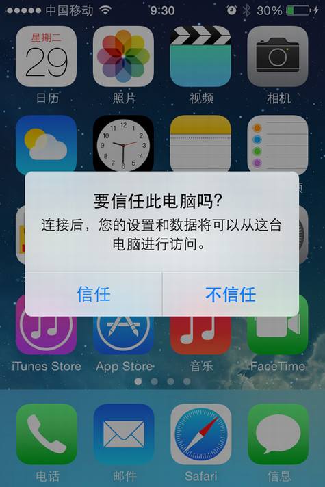 ƻ����Ӧ��ȡ�û���Ϣ��û�е���