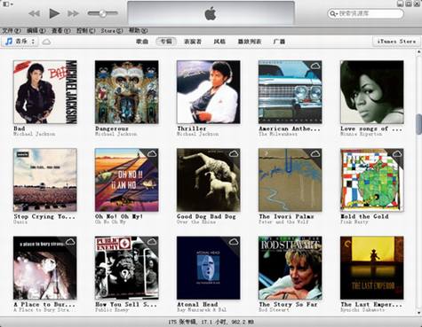 ƻ������iTunes 11