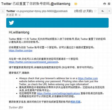 Twitter��ڿ͹���25���˺�й��