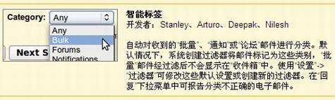 Gmail���ӡ����ܱ�ǩ������
