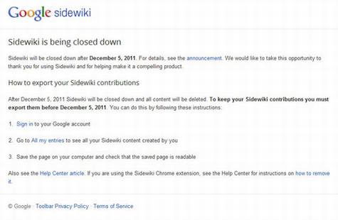 Google Sidewiki����ر�