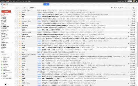 Gmail�½�������